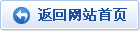 誠(chéng)至信財(cái)務(wù)咨詢網(wǎng)