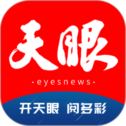 爱游戏官方：分享你最爱的游戏，结识志同道合好友